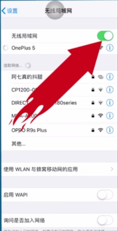微信老版为什么老是不能登录