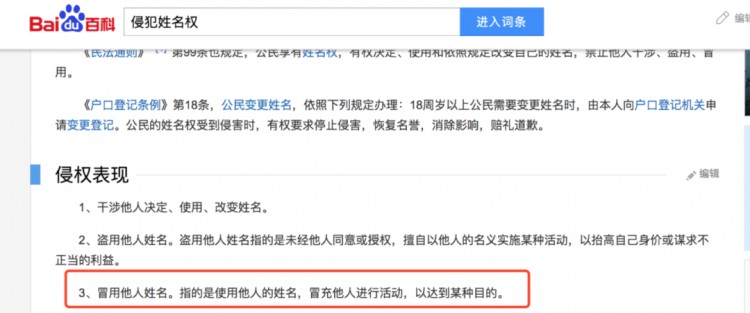 探探上到底有没有人