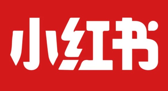 小红书上买东西靠谱吗