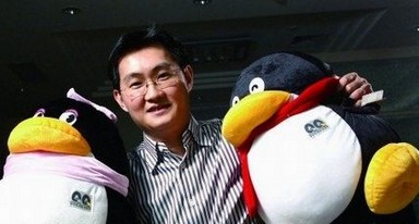 如何注册好记好看短位的QQ号赶上马化腾QQ呢