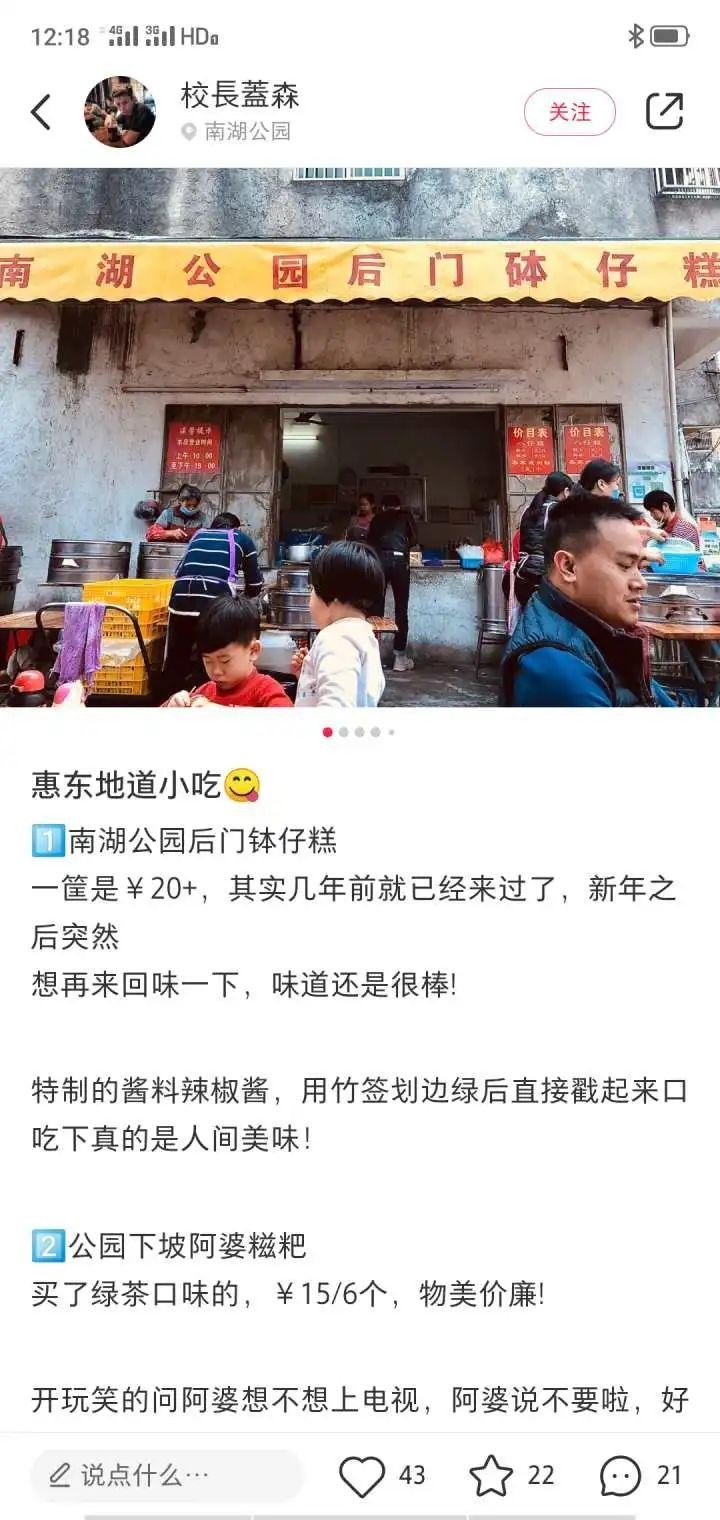 小红书种草爆火的原因:如何通过小红书种草涨粉
