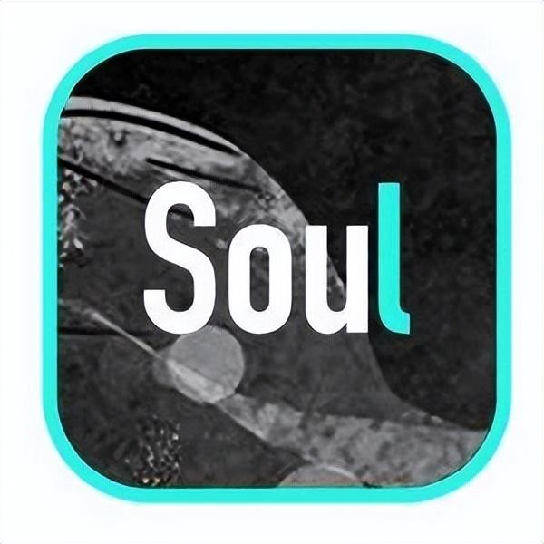 一媒网品牌故事|Soul：跟随心灵，寻找真爱之旅