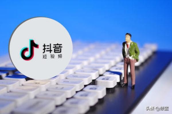 2019年最新抖音养号方法？