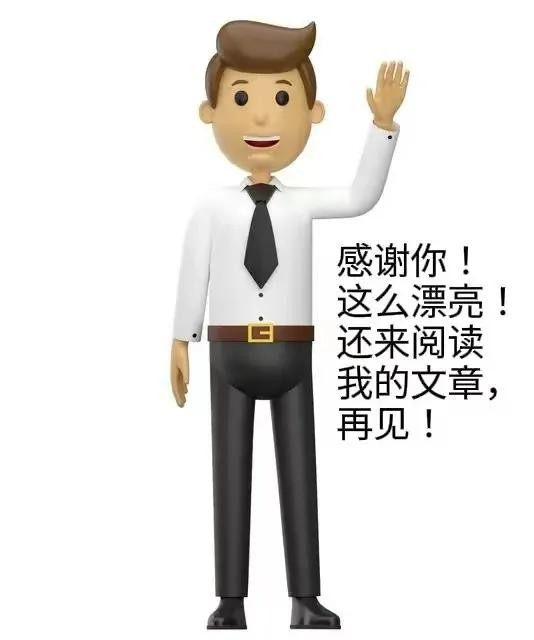 一部手机如何做到登陆三个微信
