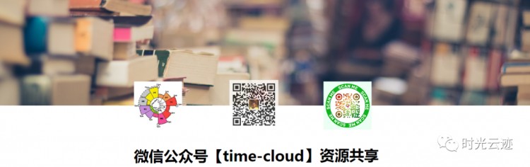 教程|通过Vmospro实现虚拟定位