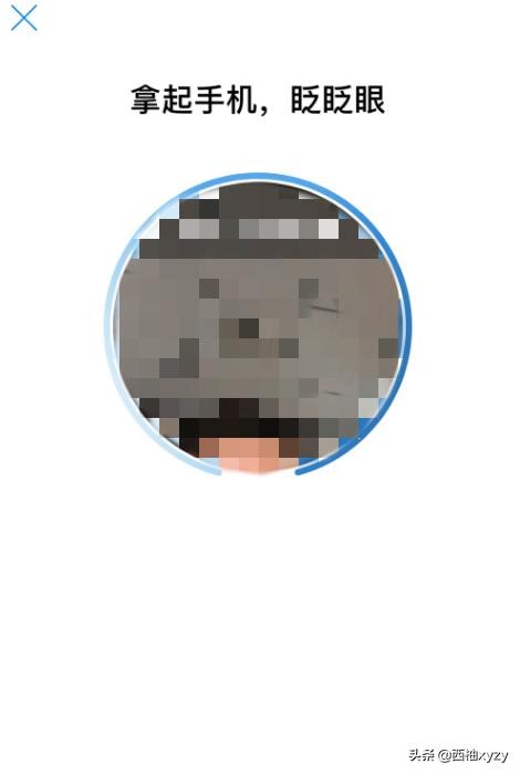 如何利用芝麻信用免押金租赁产品