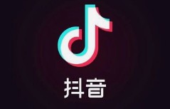 抖音养号有什么用吗