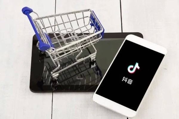 Tiktok旗舰店的东西是正品吗？