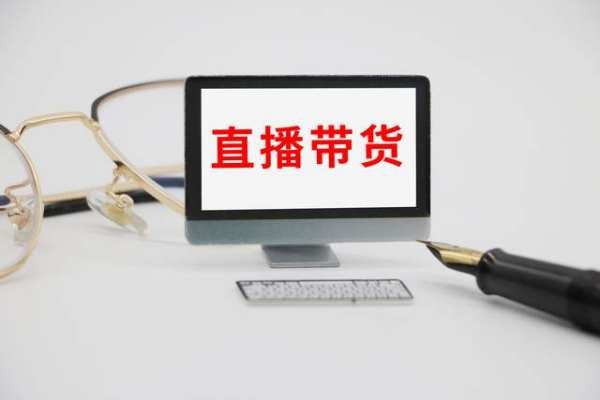 殷世航快手账号被封禁他的账号有什么问题吗