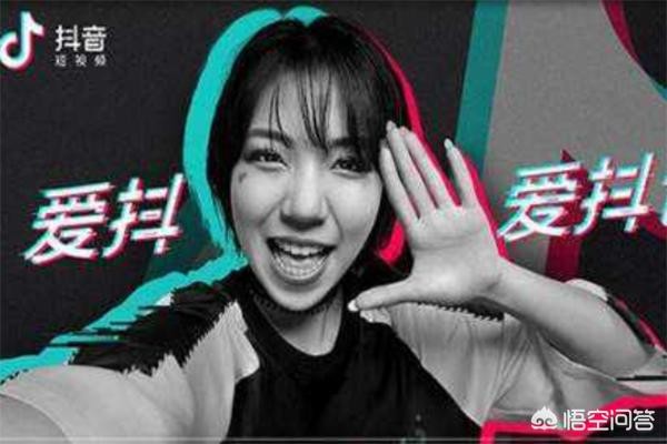 怎么拍抖音视频才有收益？