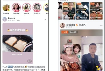 用手机号码申请的小红书账号注销之后换个手机设备再用这个手机号码注册出来的是新小红书账号吗