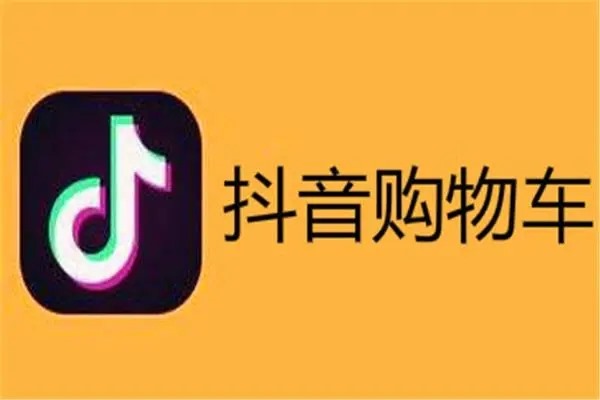 游戏账号出售平台哪个好?