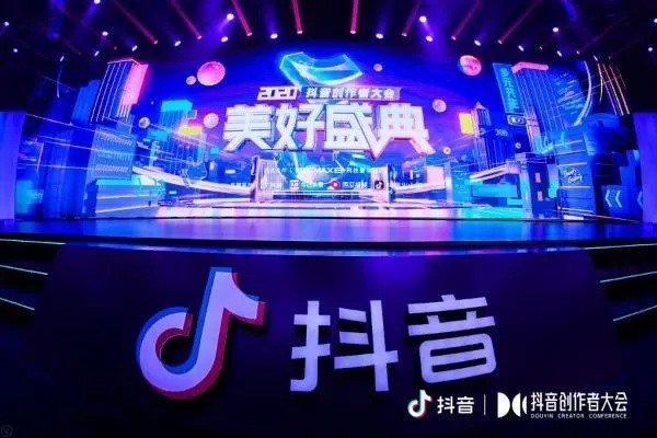 抖音的黄v怎么认证？