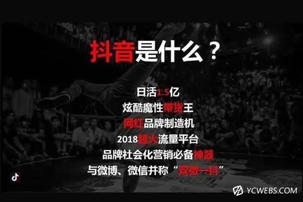 做抖音用自己老手机号好，还是买新号段的手机号好?
