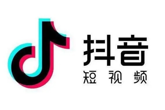 抖音封号了一般会多久解封呢?