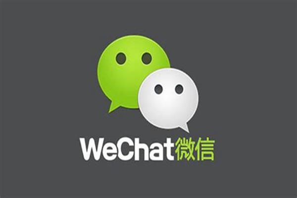 有微信号可以添加别人的快手号嘛安全吗?