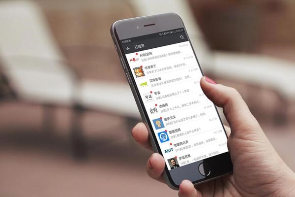 微信养号刚刚注册新号登录几天可以不会异常，比如登了几天可以放那里不管?