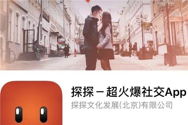 游戏账号出售平台哪个好?