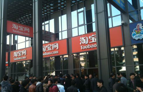 淘宝的普通交易怎么交易游戏账号要流程？