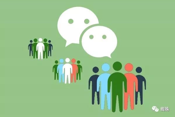 陌陌好友如何加微信？